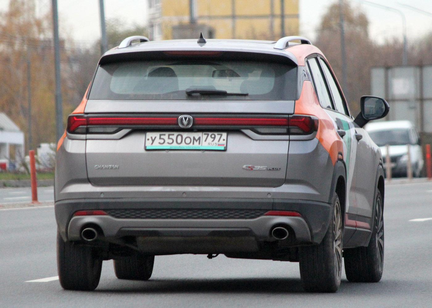 Москва, Changan CS35 № У 550 ОМ 797