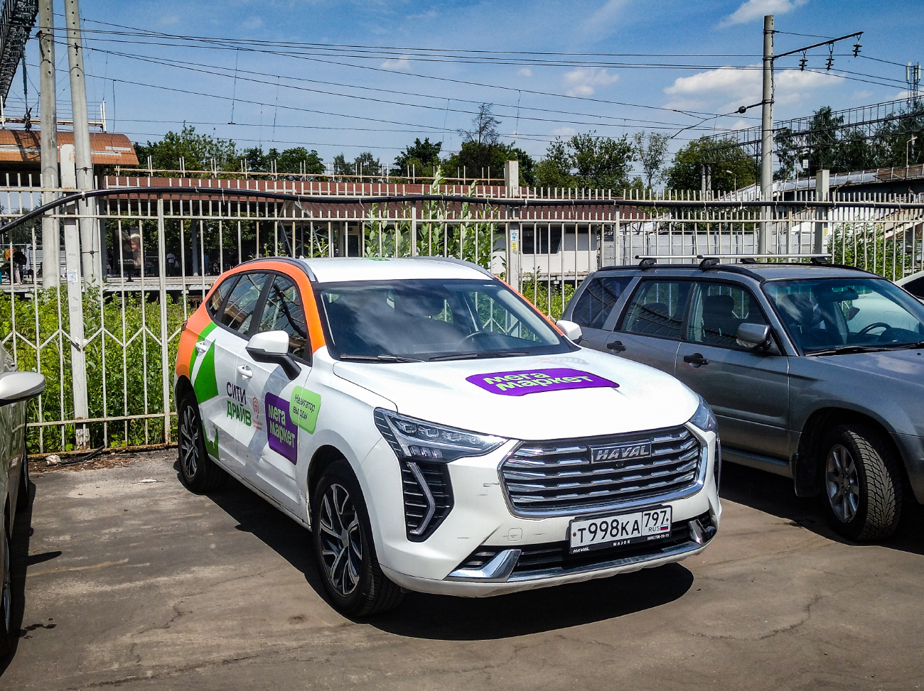 Москва, Haval Jolion № Т 998 КА 797
