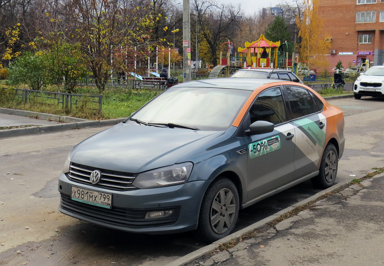 Нижний Новгород, Volkswagen Polo № Х 981 МХ 799
