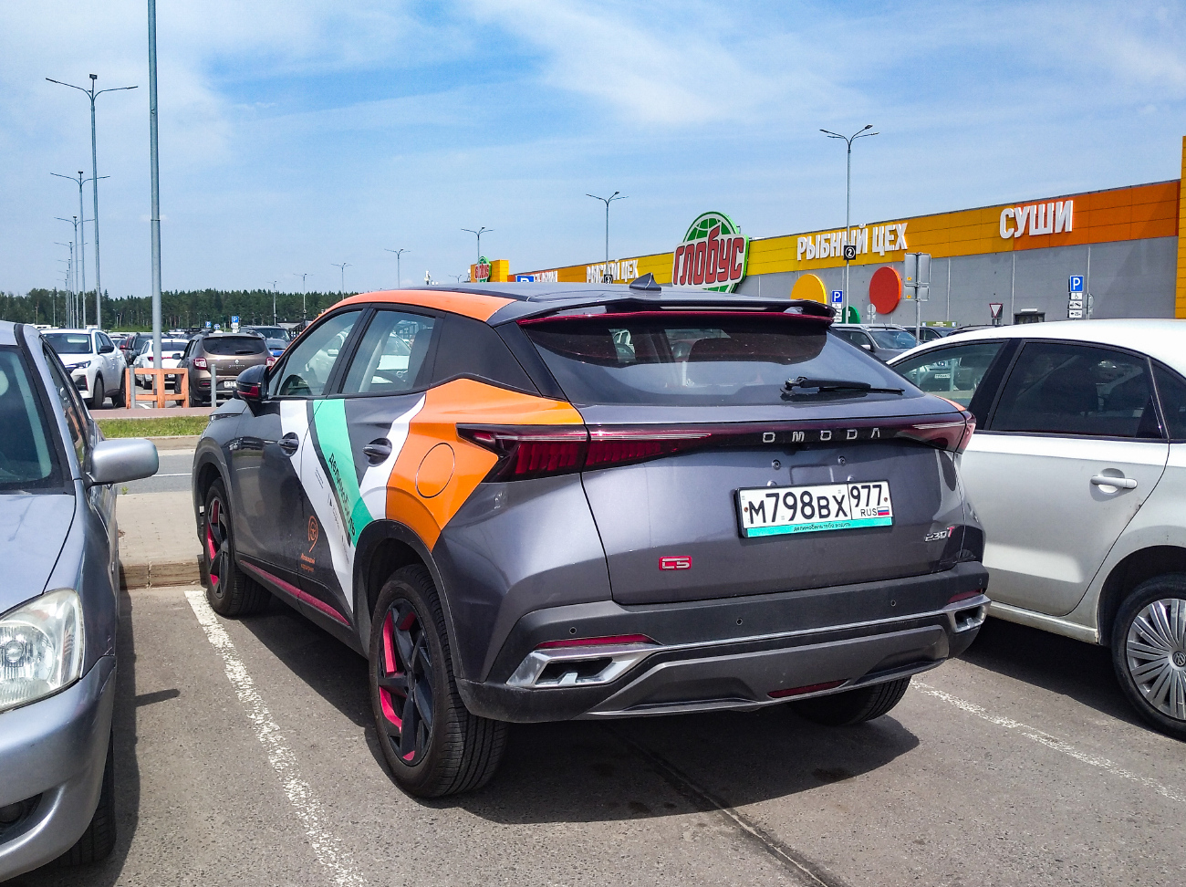 Москва, Omoda C5 № М 798 ВХ 977