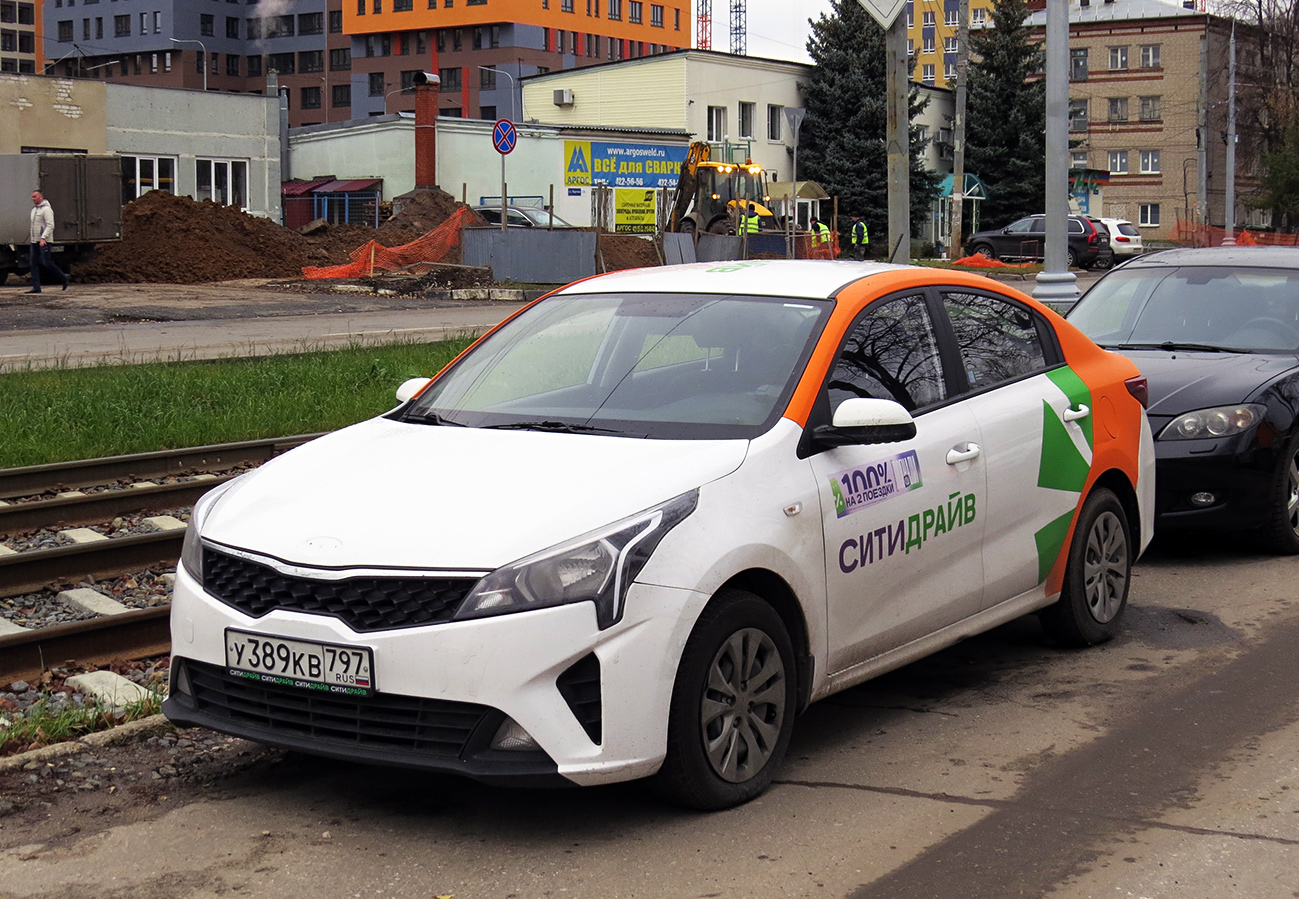 Нижний Новгород, KIA Rio № У 389 КВ 797