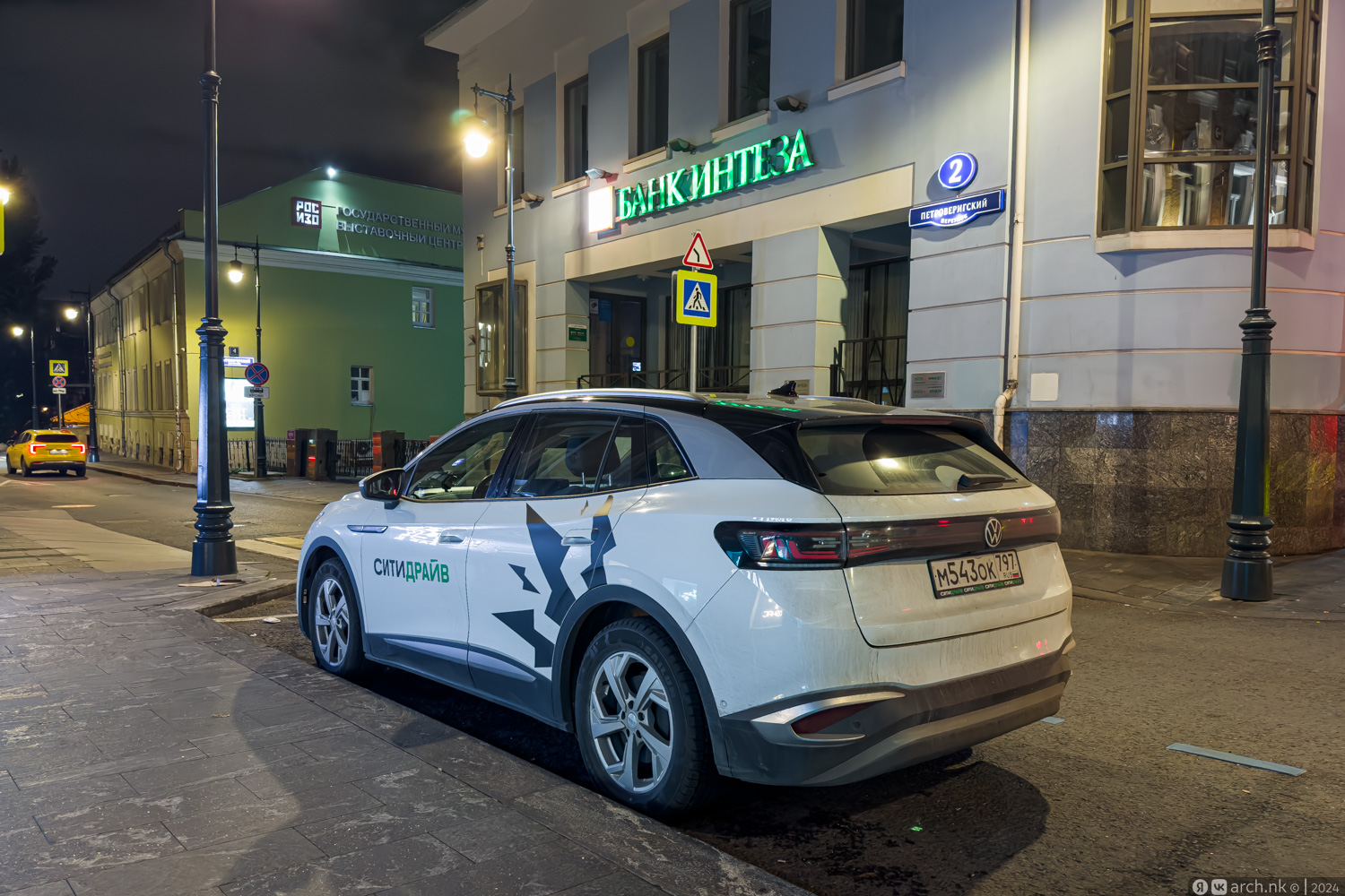 Москва, Volkswagen ID.4 № М 543 ОК 797