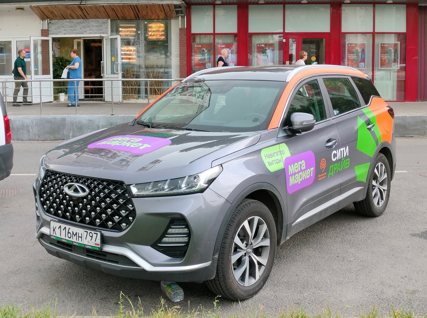 Москва, Chery Tiggo 7 № К 116 МН 797