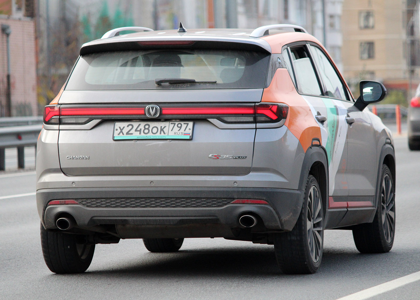 Москва, Changan CS35 № Х 248 ОК 797