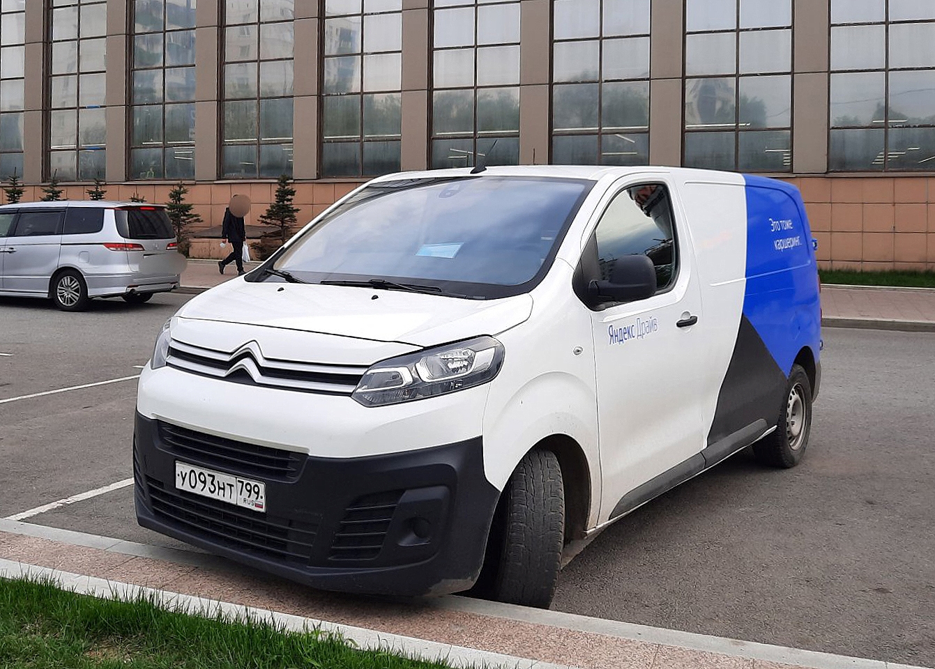 Межгород (Москва - Санкт-Петербург), Citroёn Jumpy № У 093 НТ 799