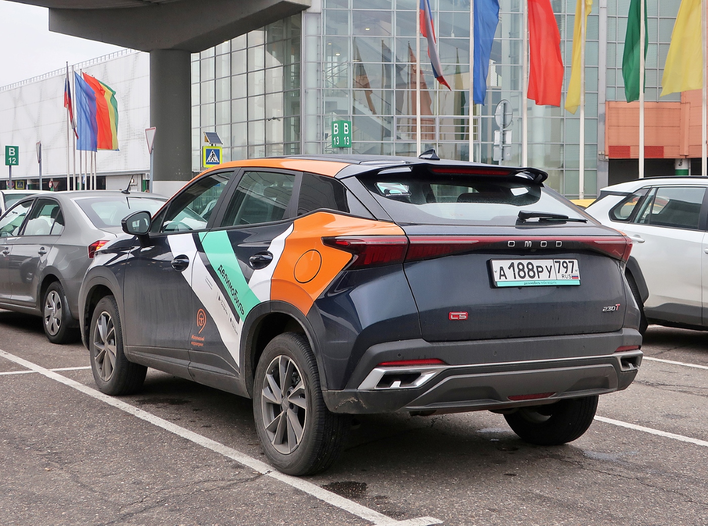 Москва, Omoda C5 № А 188 РУ 797