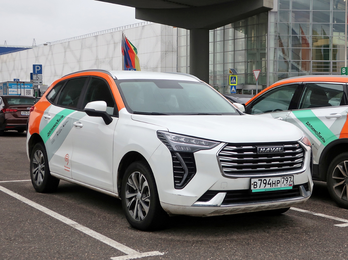 Москва, Haval Jolion № В 794 НР 797