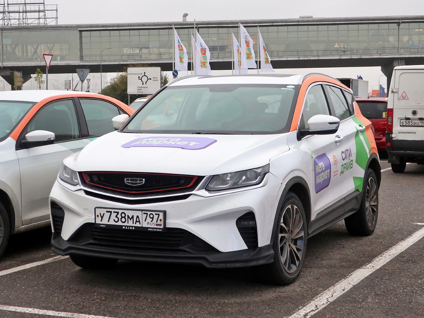 Москва, Geely Coolray № У 738 МА 797