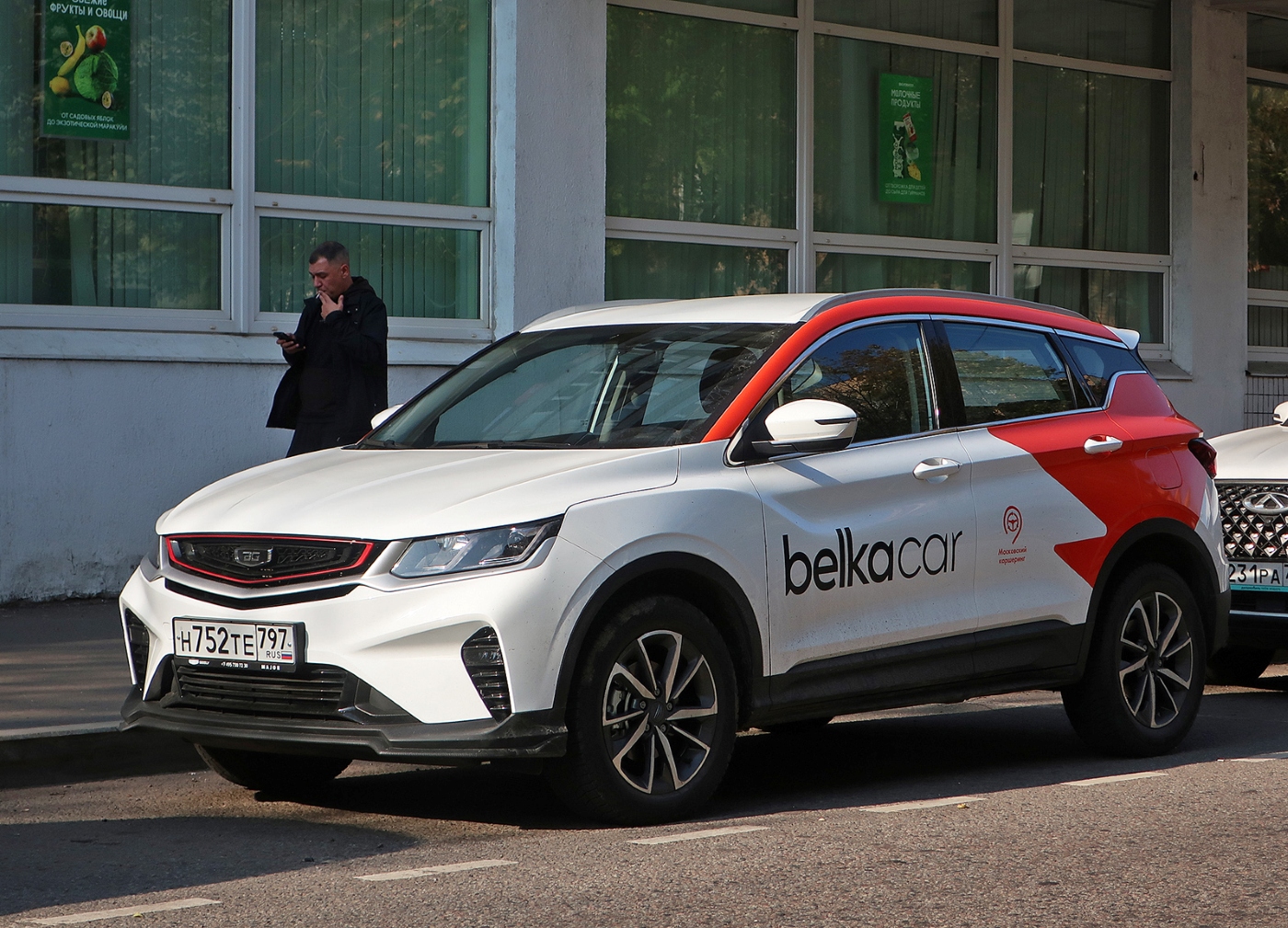 Москва, BelGee X50 № Н 752 ТЕ 797