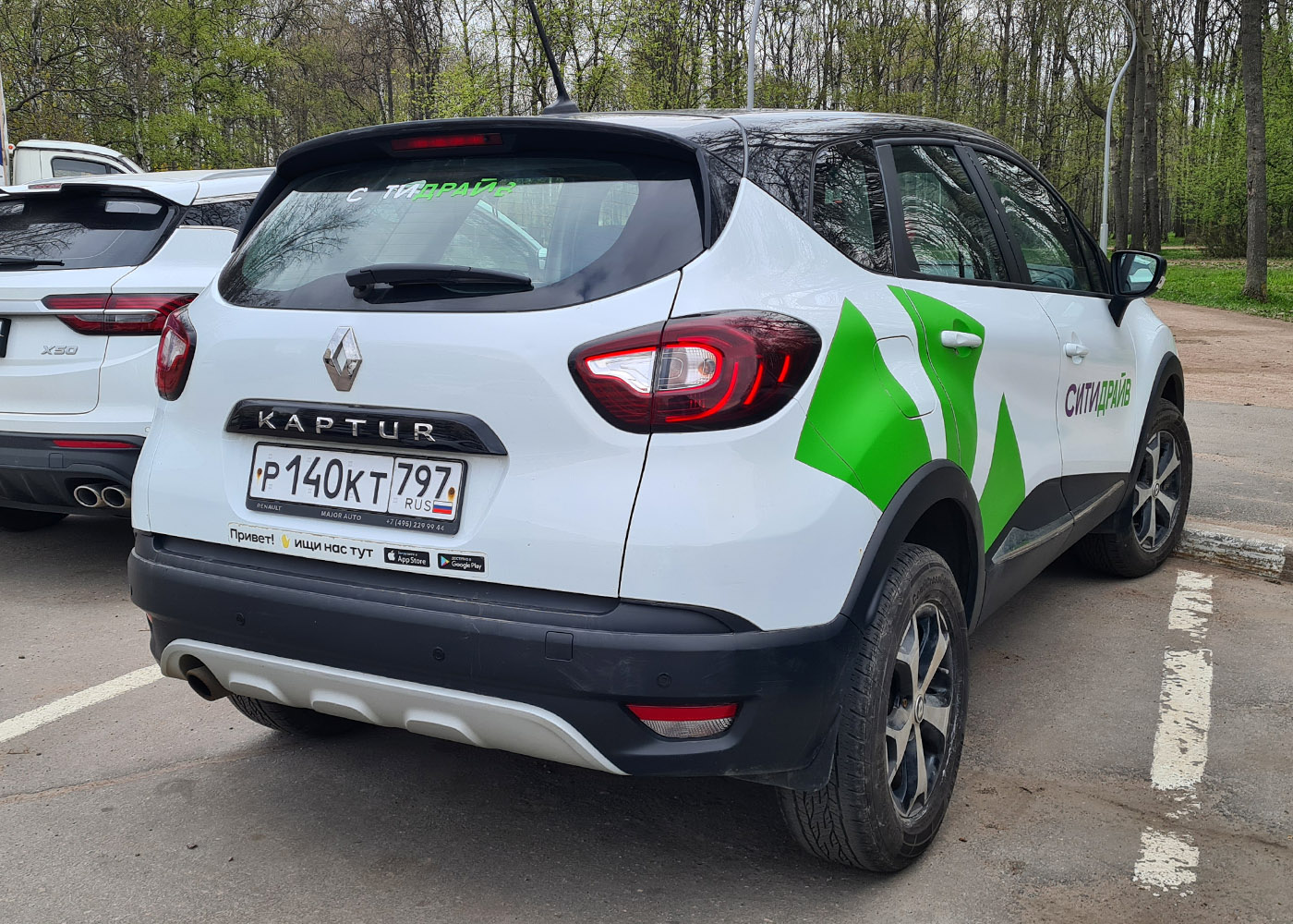 Санкт-Петербург, Renault Kaptur № Р 140 КТ 797