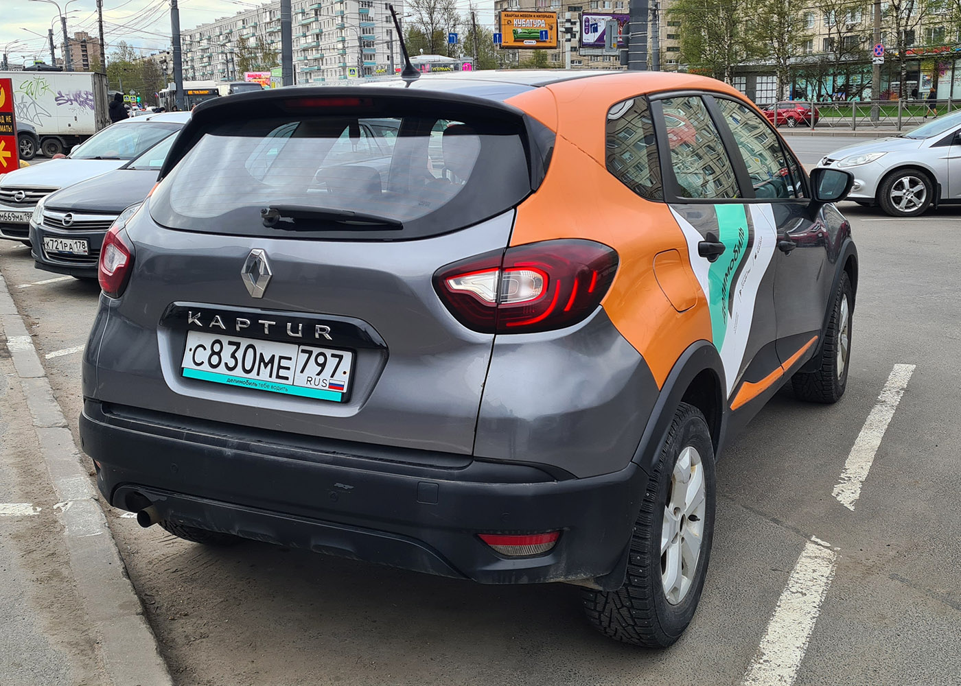 Санкт-Петербург, Renault Kaptur № С 830 МЕ 797