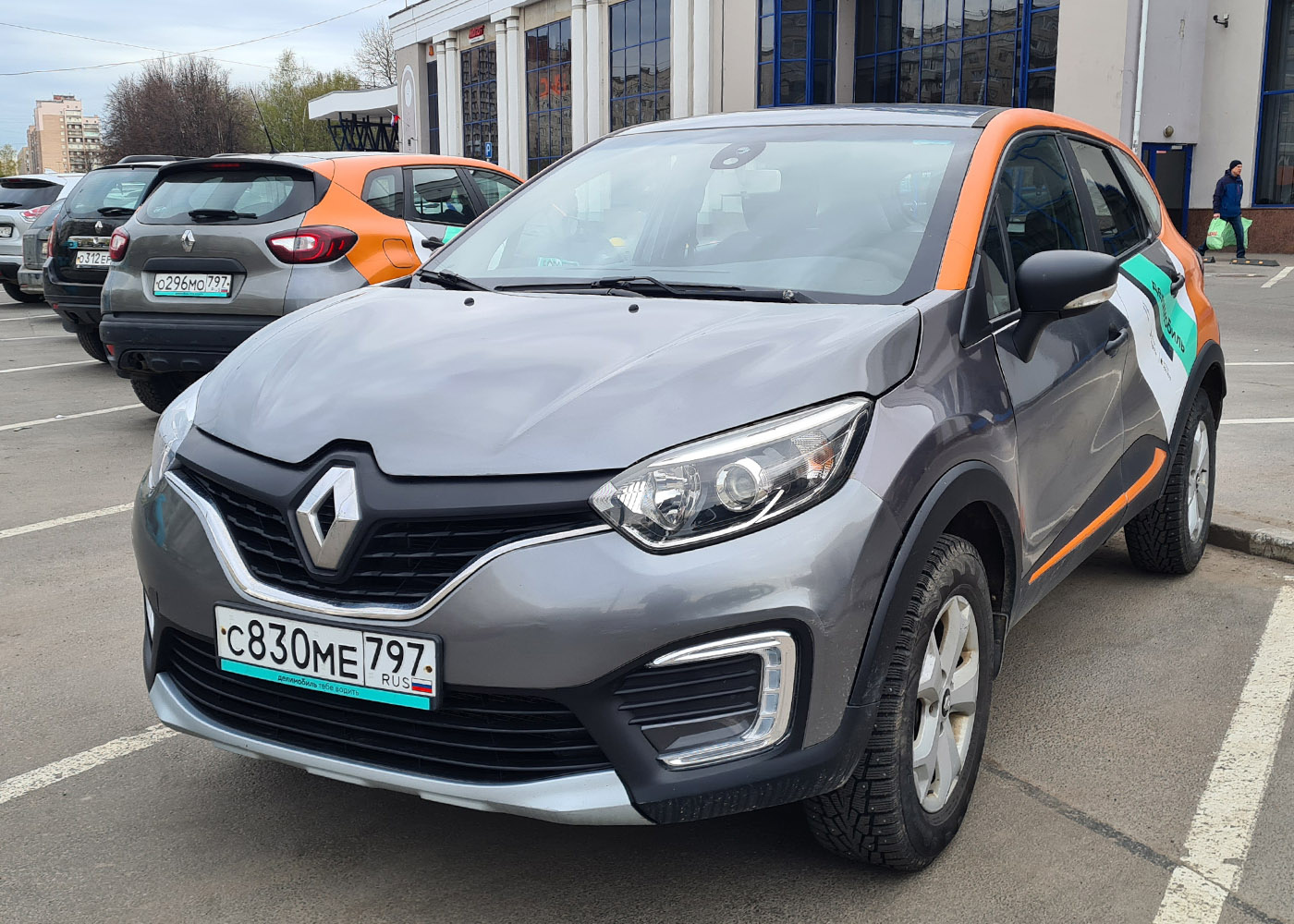 Санкт-Петербург, Renault Kaptur № С 830 МЕ 797