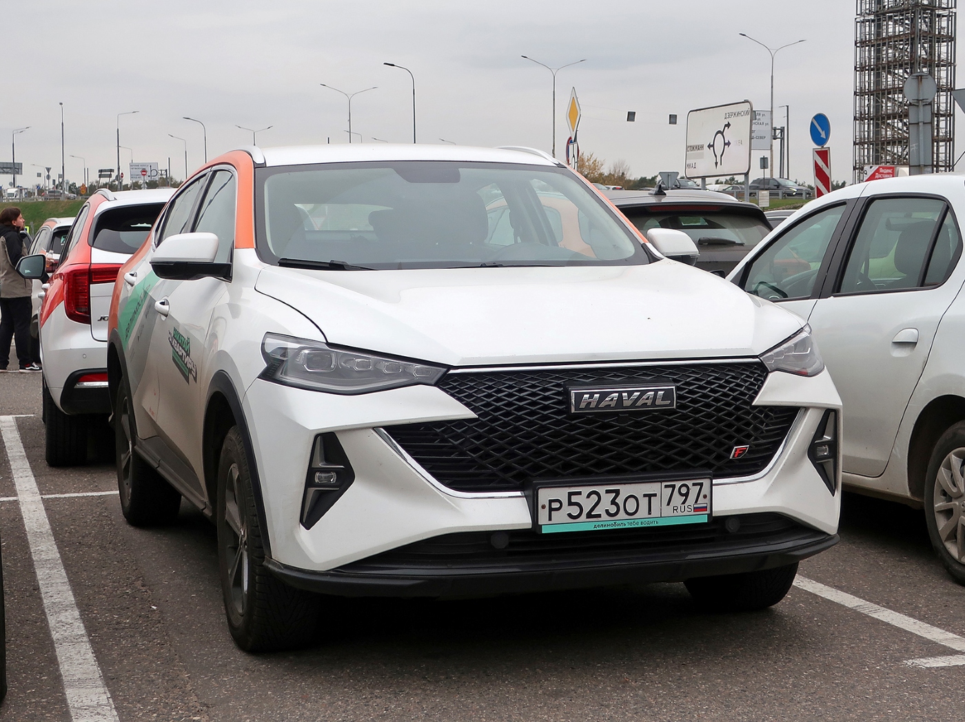 Москва, Haval F7 № Р 523 ОТ 797