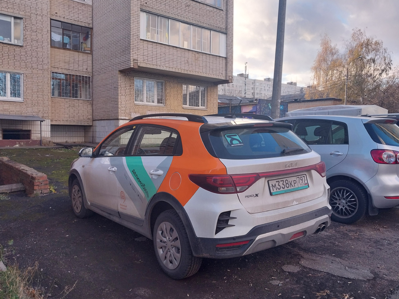 Москва, KIA Rio № М 338 КР 797