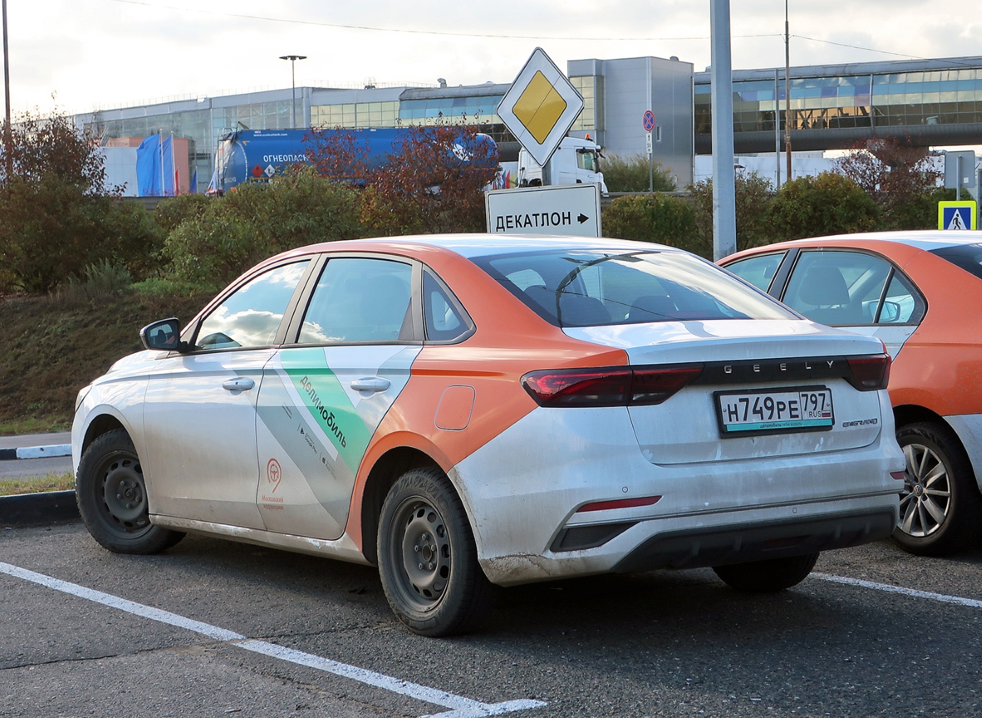 Москва, Geely Emgrand № Н 749 РЕ 797