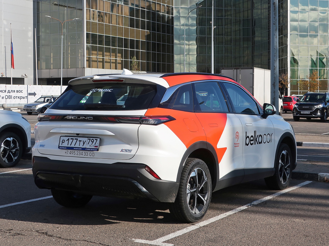 Москва, BAIC Beijing X55 № Р 177 ТУ 797