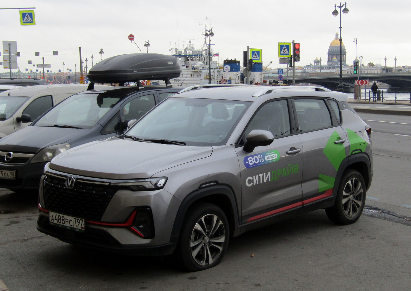 Санкт-Петербург, Changan CS35 № А 488 РС 797