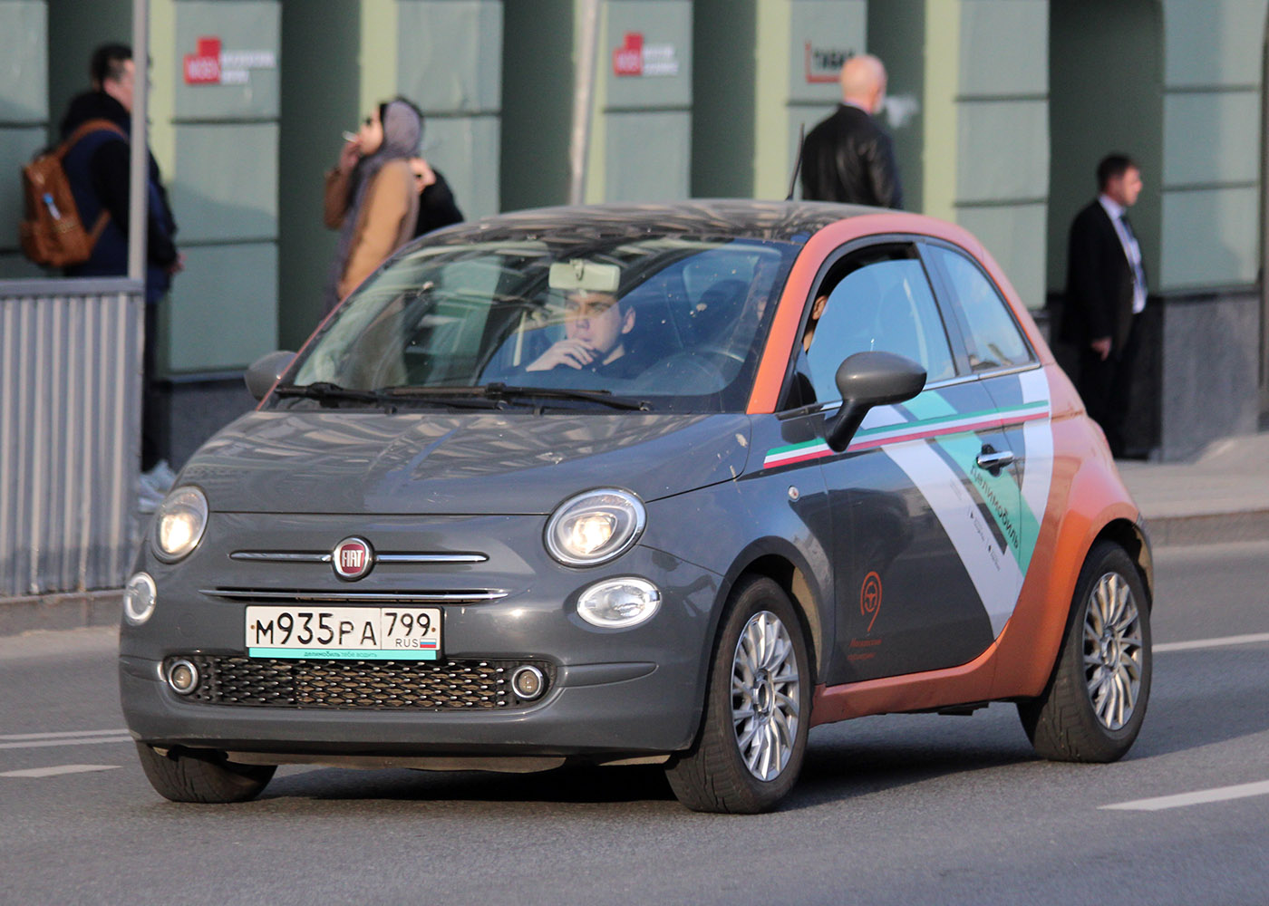 Москва, FIAT 500 № М 935 РА 799