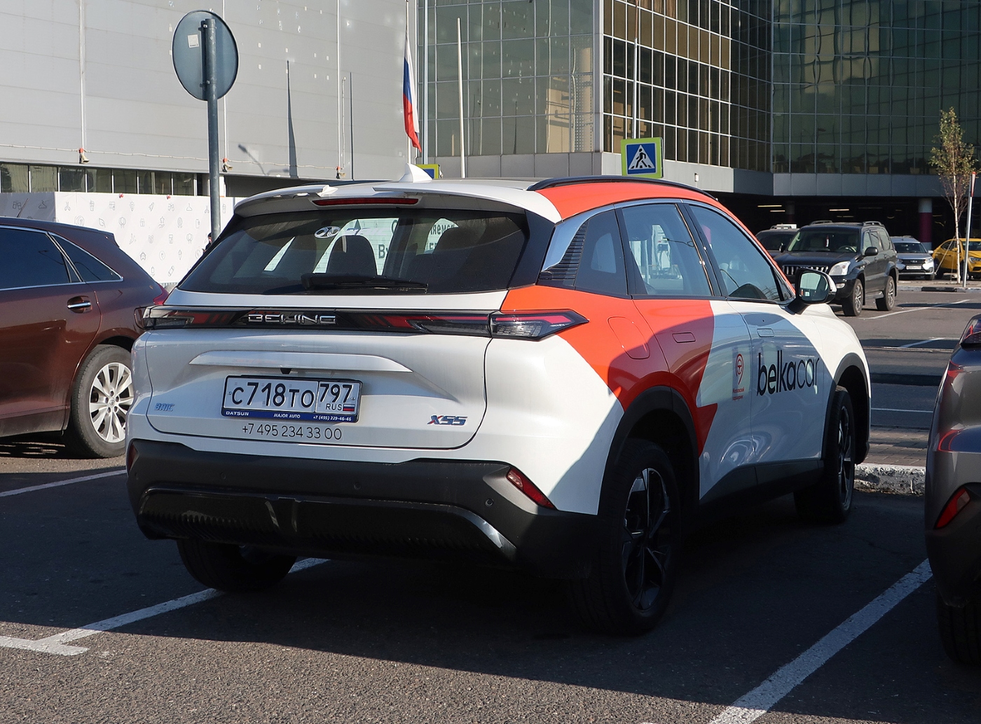 Москва, BAIC Beijing X55 № С 718 ТО 797