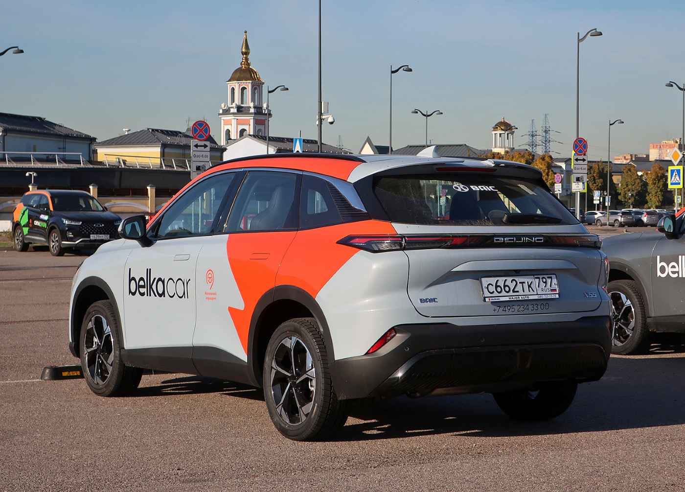 Москва, BAIC Beijing X55 № С 662 ТК 797