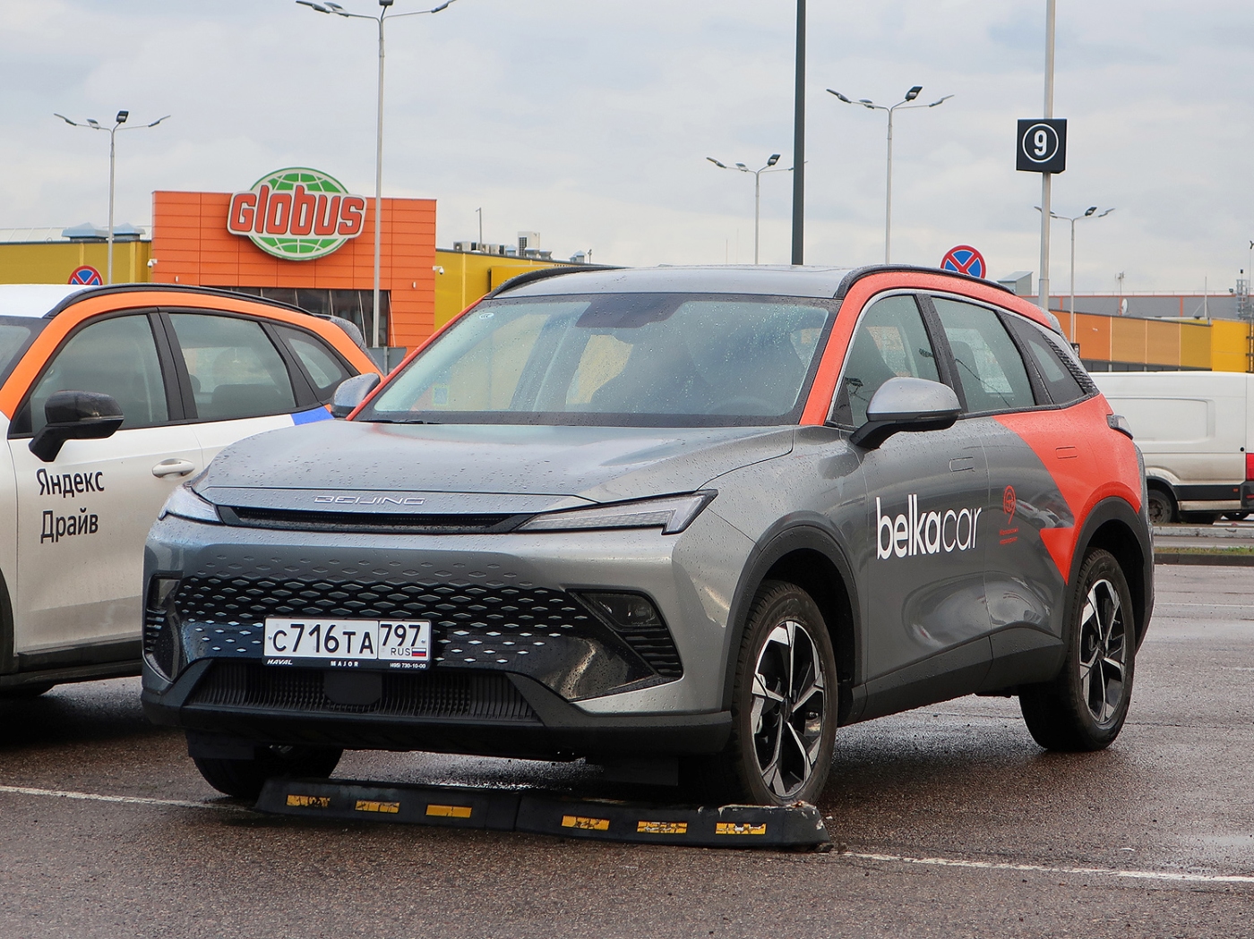 Москва, BAIC Beijing X55 № С 716 ТА 797