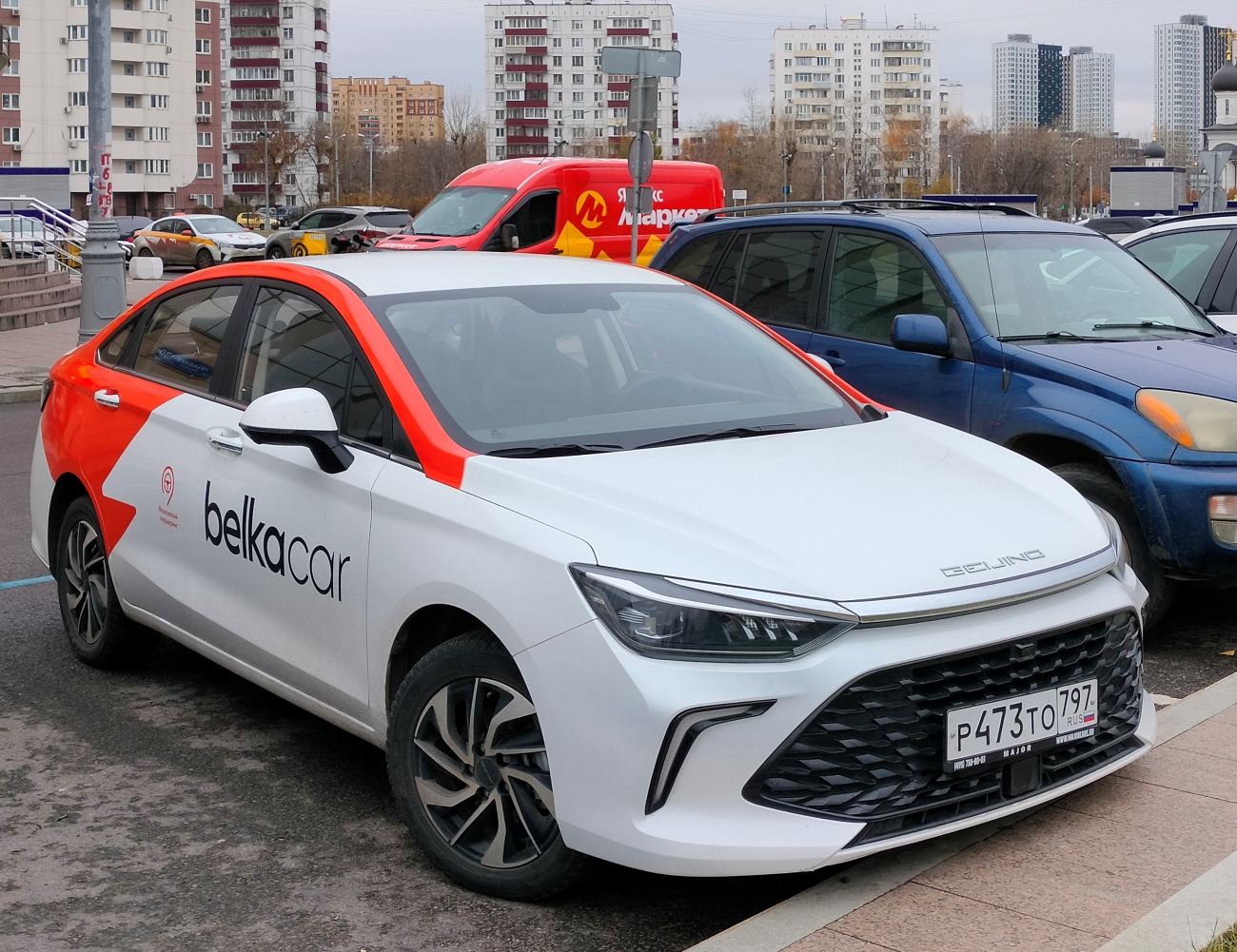 Москва, BAIC Beijing U5 № Р 473 ТО 797