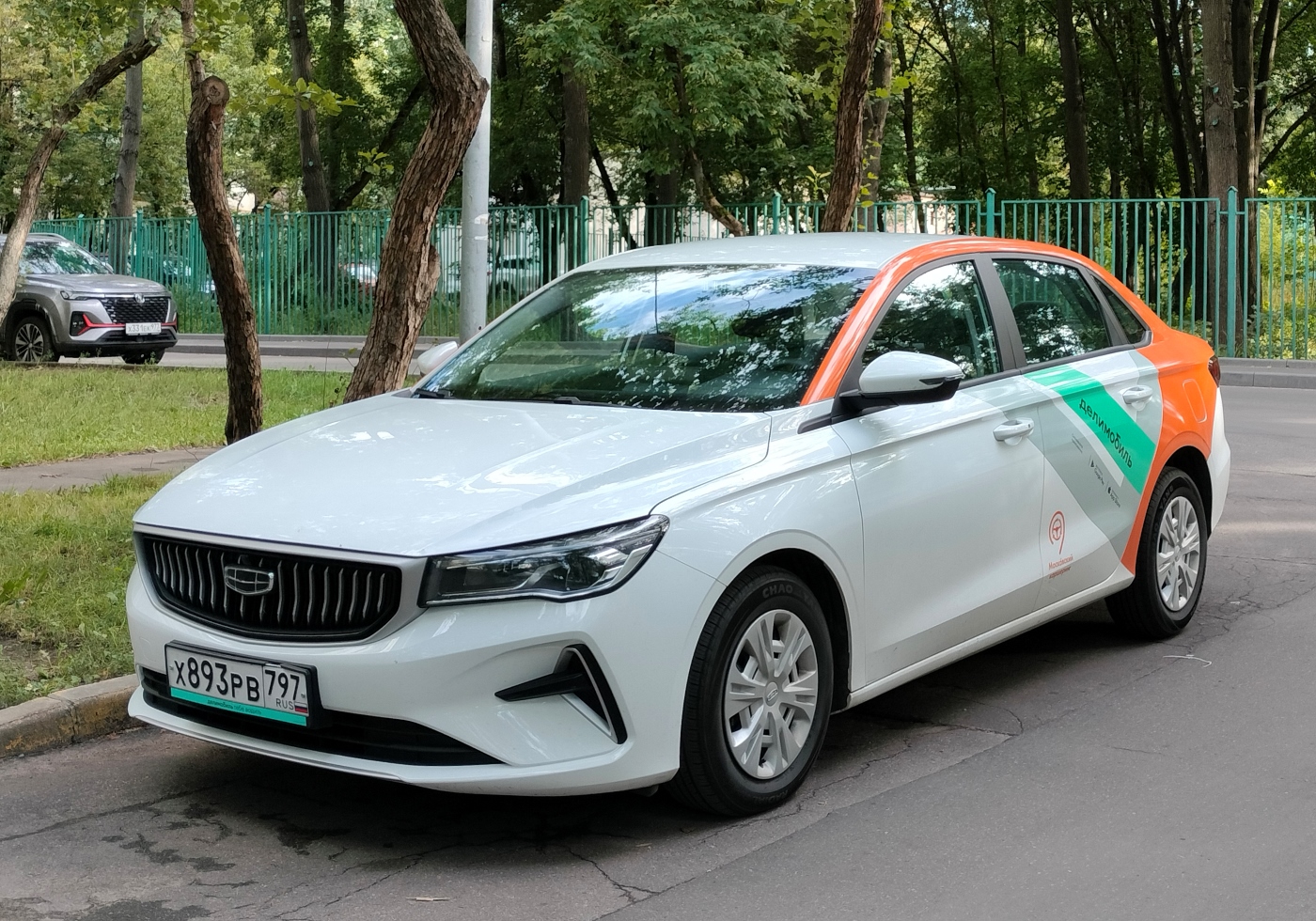 Москва, Geely Emgrand № Х 893 РВ 797