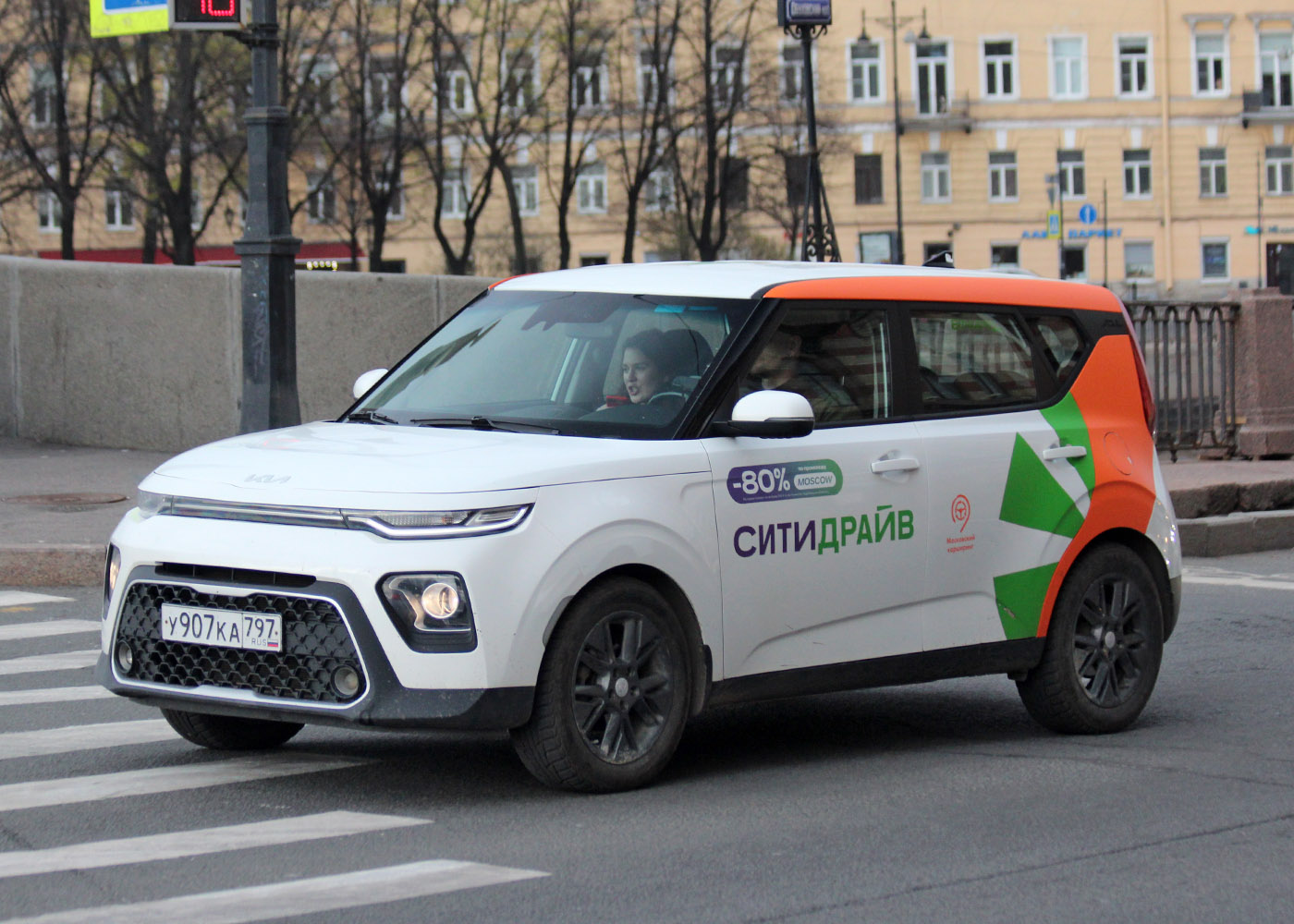 Санкт-Петербург, KIA Soul № У 907 КА 797