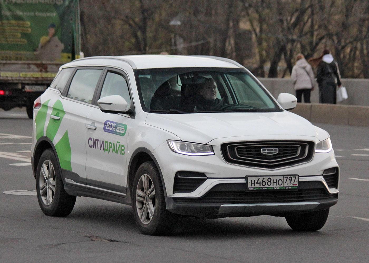 Санкт-Петербург, Geely Atlas № Н 468 НО 797