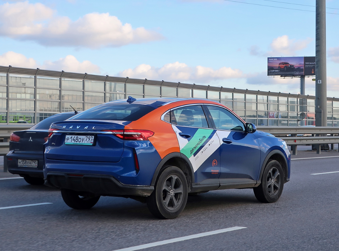 Москва, Haval F7 № Р 148 ОУ 797