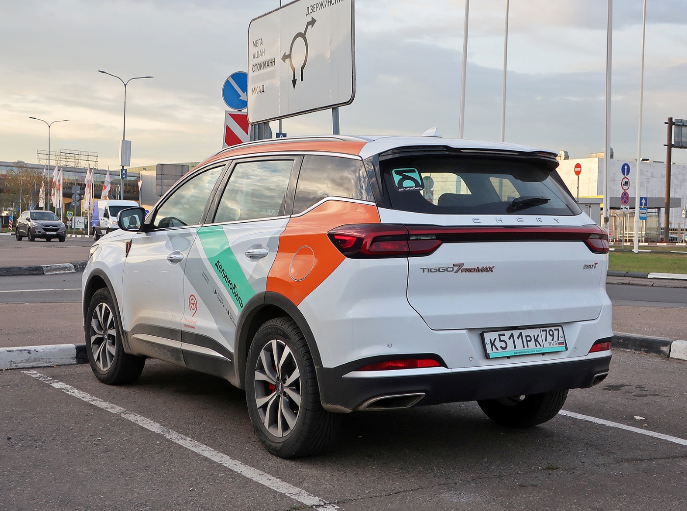 Москва, Chery Tiggo 7 № К 511 РК 797