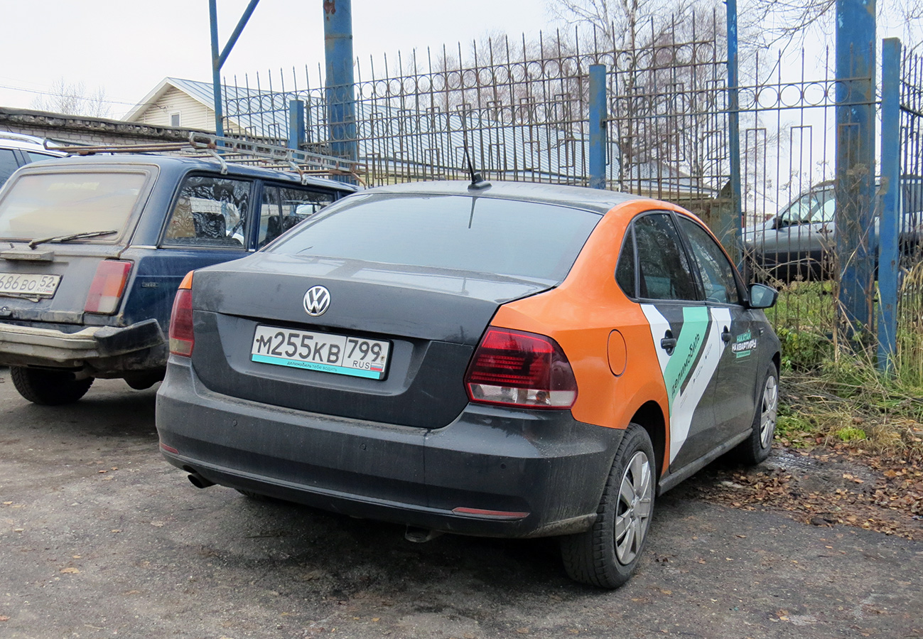 Nizhny Novgorod,  # М 255 КВ 799