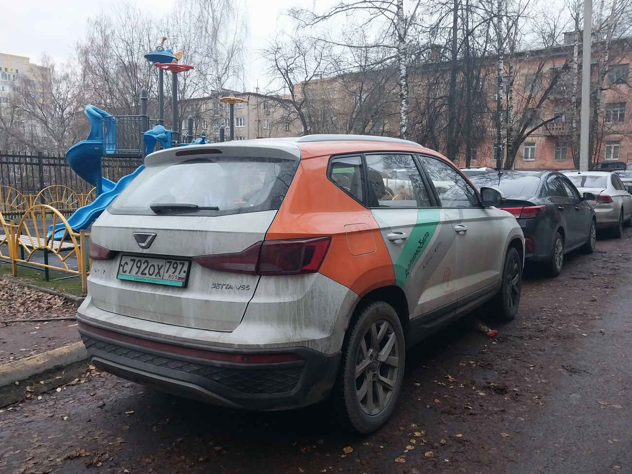 Москва, Jetta VS5 № С 792 ОХ 797