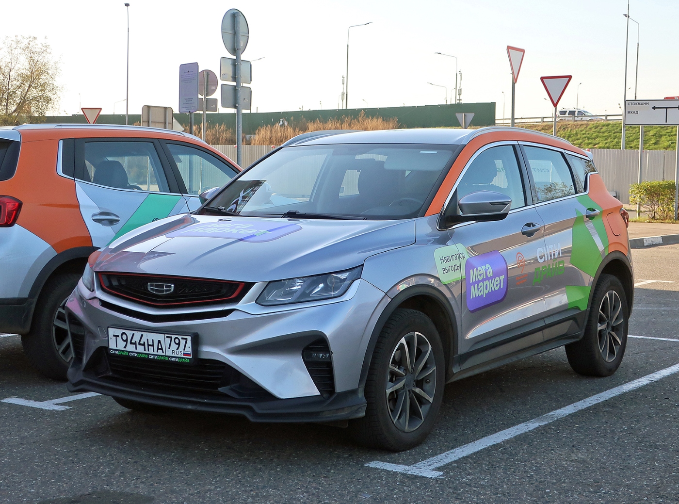 Москва, Geely Coolray № Т 944 НА 797