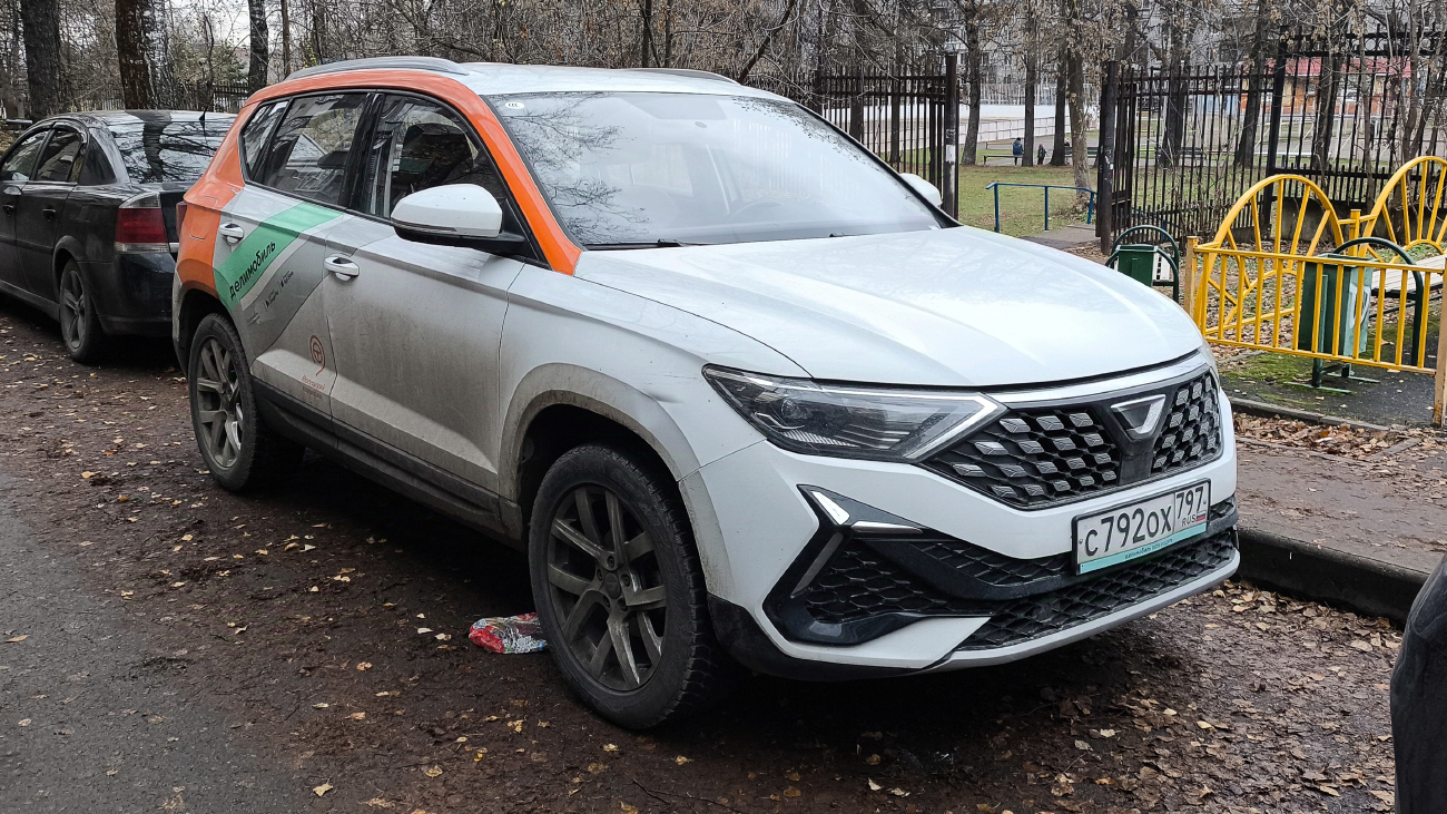 Москва, Jetta VS5 № С 792 ОХ 797