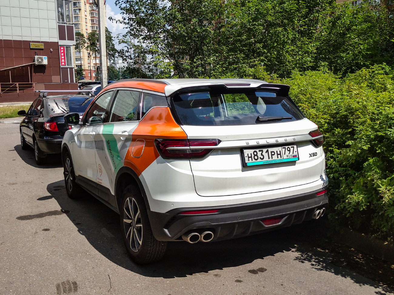 Москва, BelGee X50 № Н 831 РН 797
