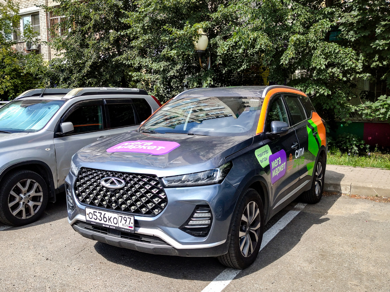 Москва, Chery Tiggo 7 № О 536 КО 797