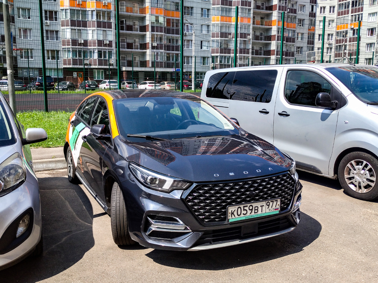 Москва, Omoda S5 № К 059 ВТ 977