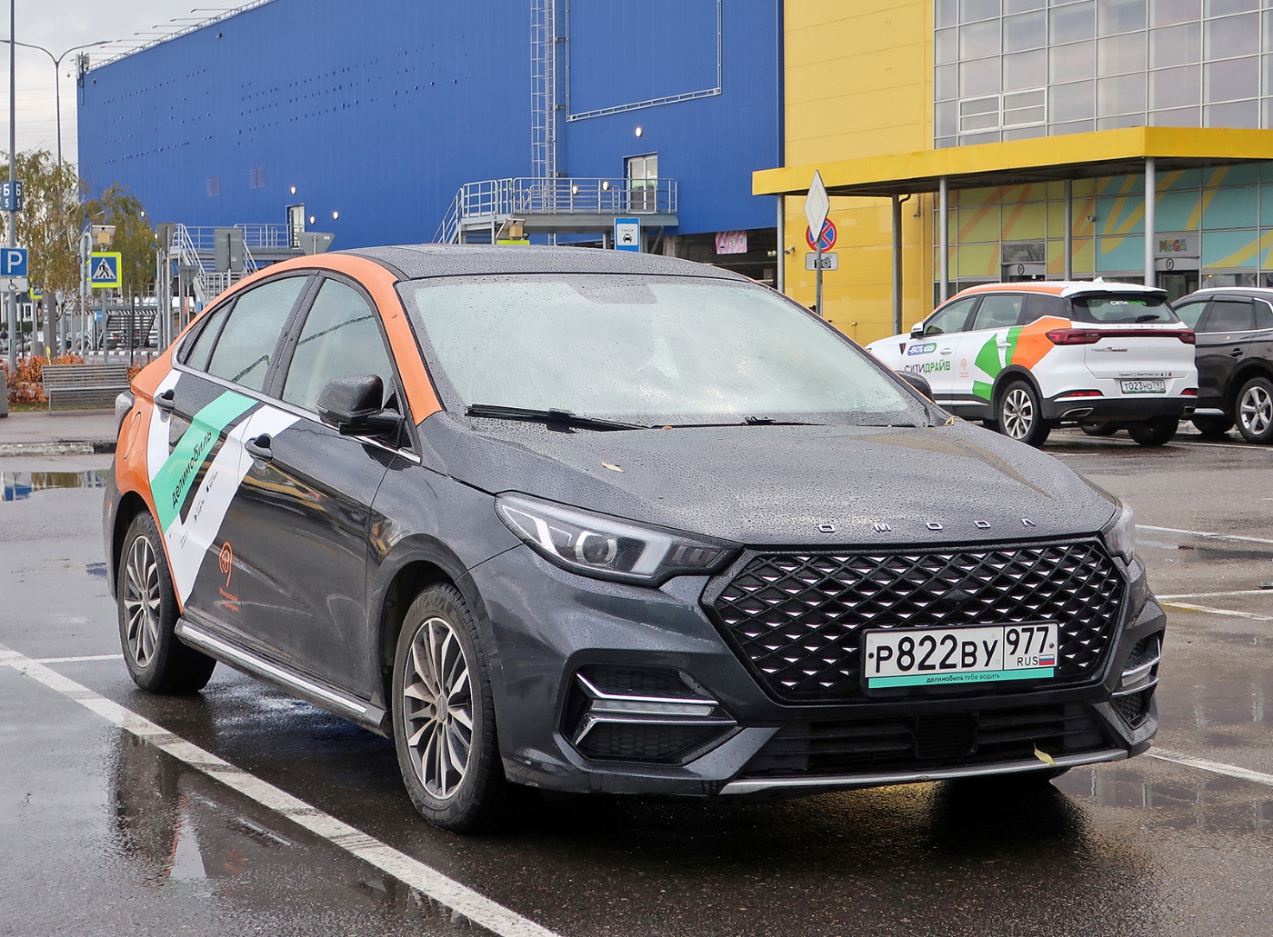 Москва, Omoda S5 № Р 822 ВУ 977