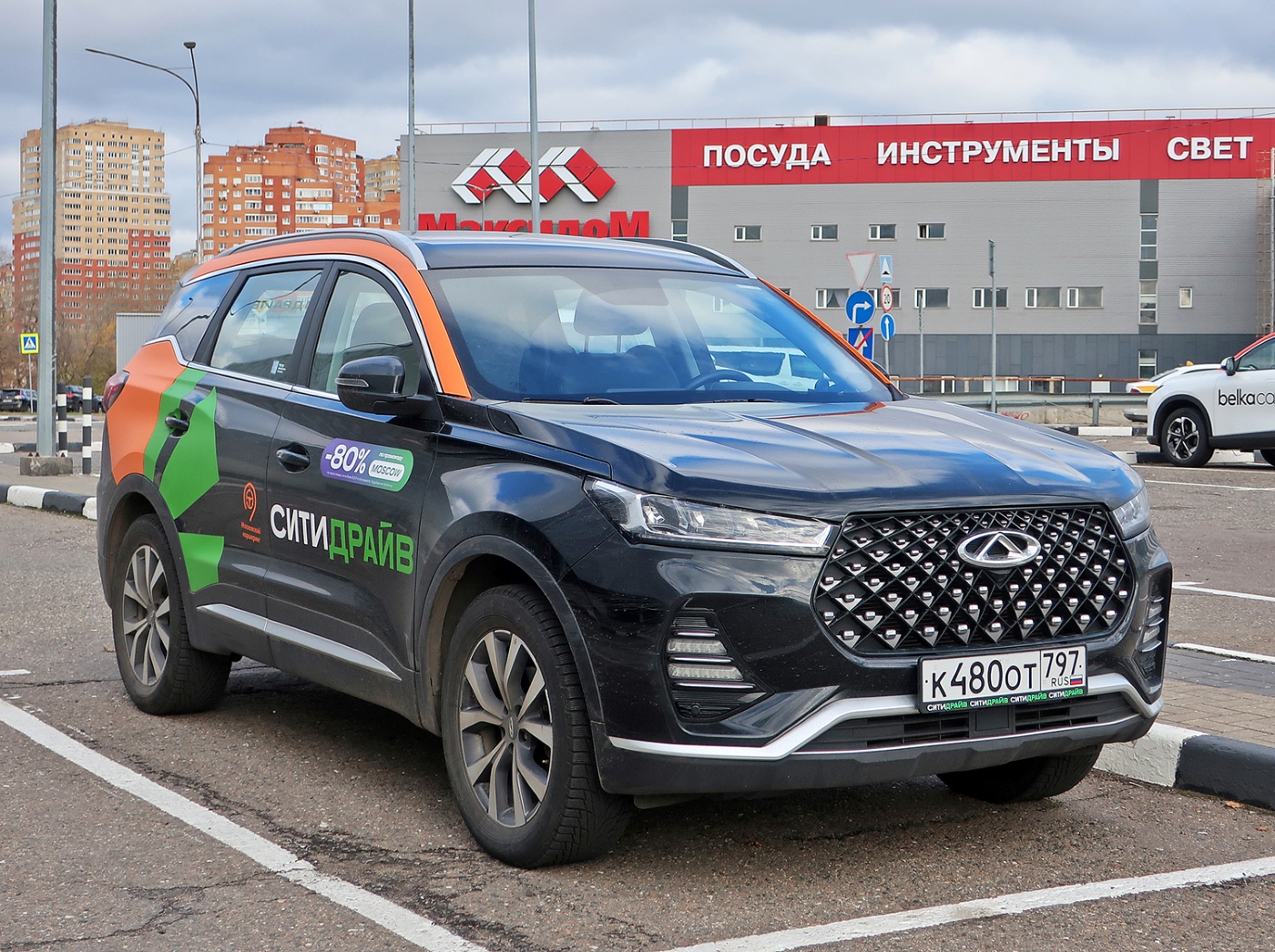 Москва, Chery Tiggo 7 № К 480 ОТ 797