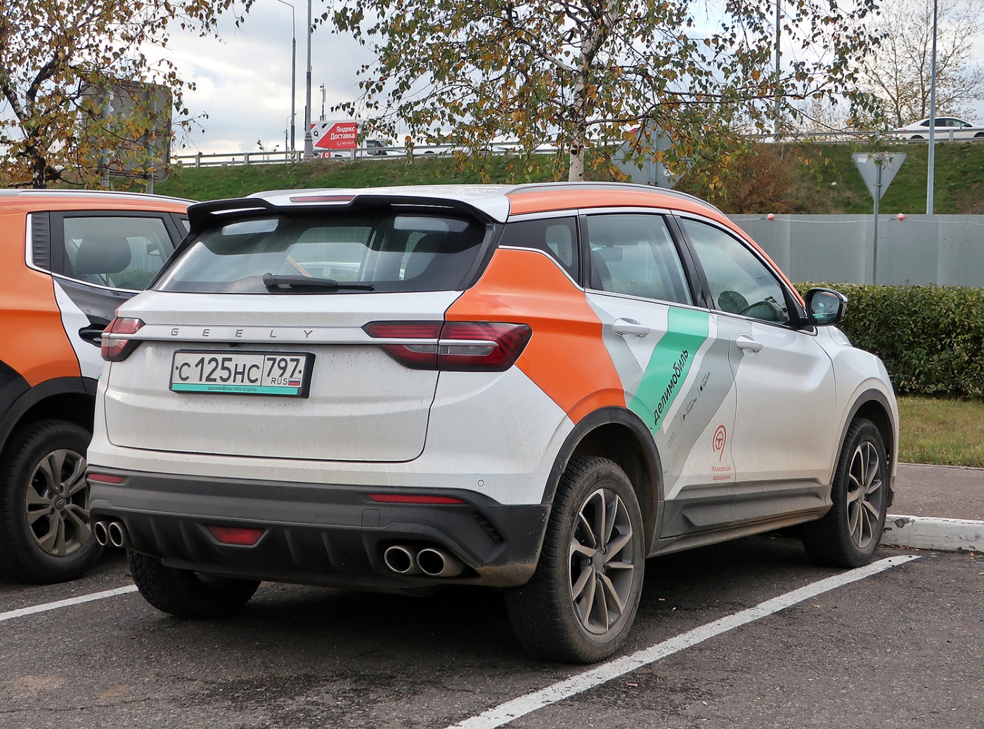 Москва, Geely Coolray № С 125 НС 797