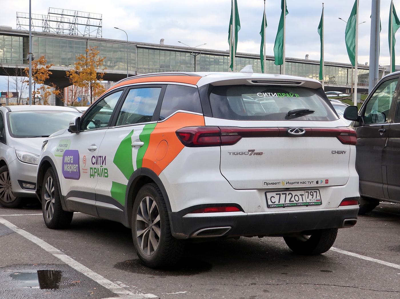 Москва, Chery Tiggo 7 № С 772 ОТ 797