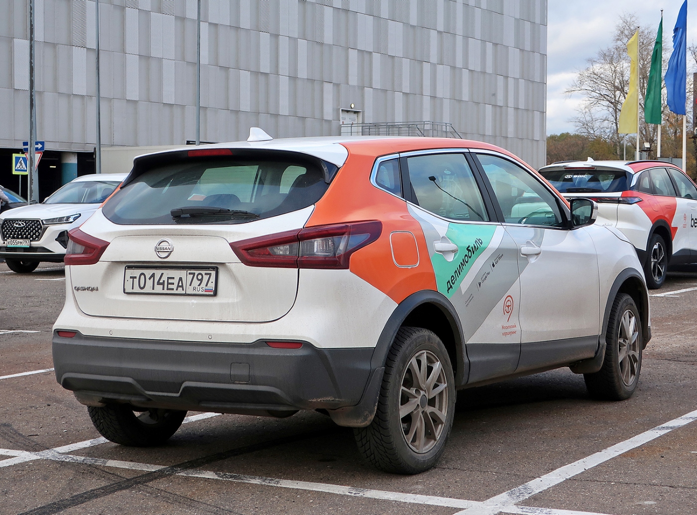 Москва, Nissan Qashqai № Т 014 ЕА 797