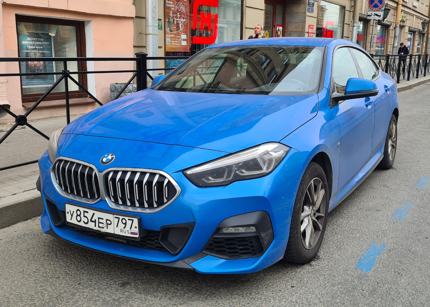 Санкт-Петербург, BMW 2 Series № У 854 ЕР 797