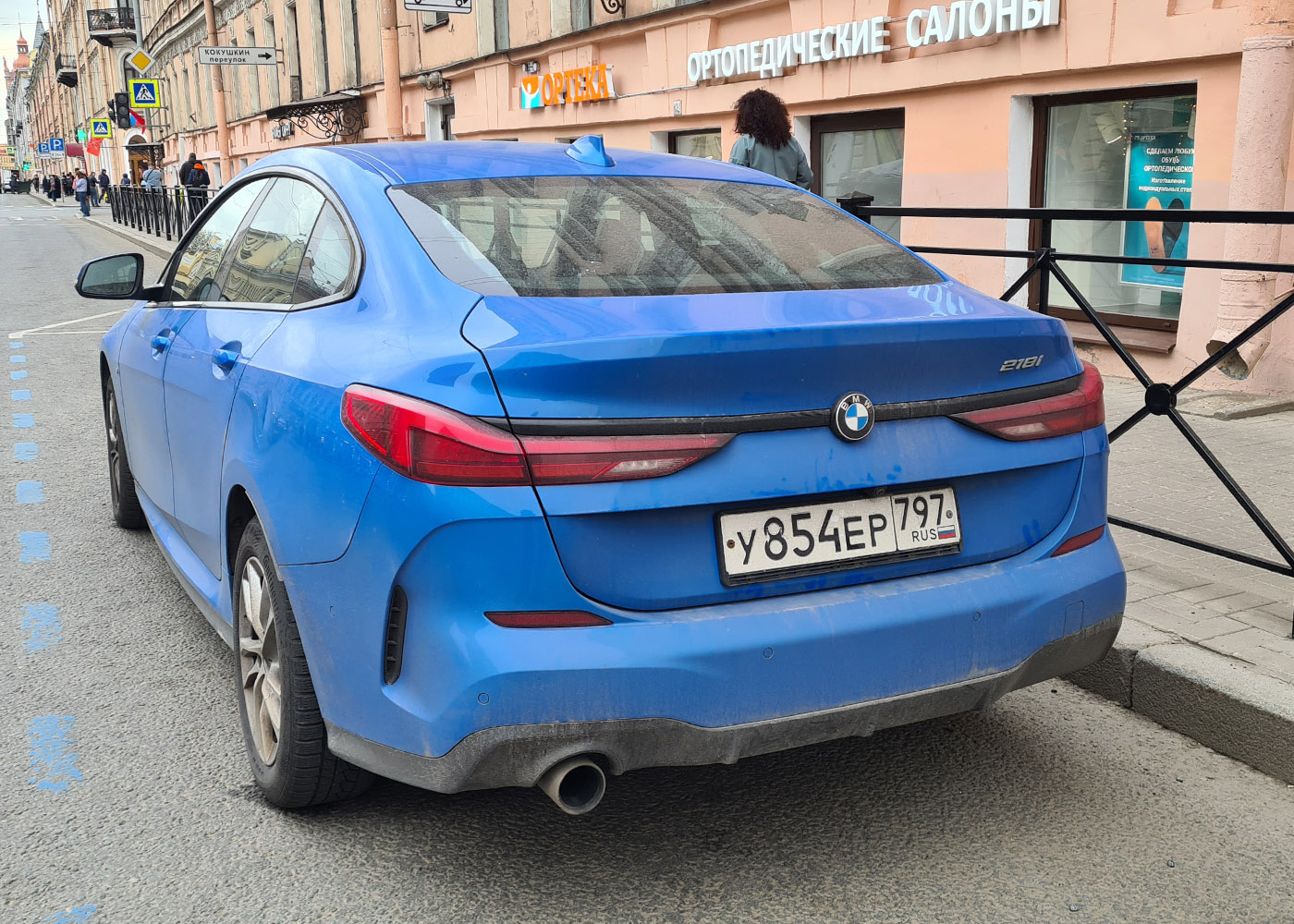 Санкт-Петербург, BMW 2 Series № У 854 ЕР 797