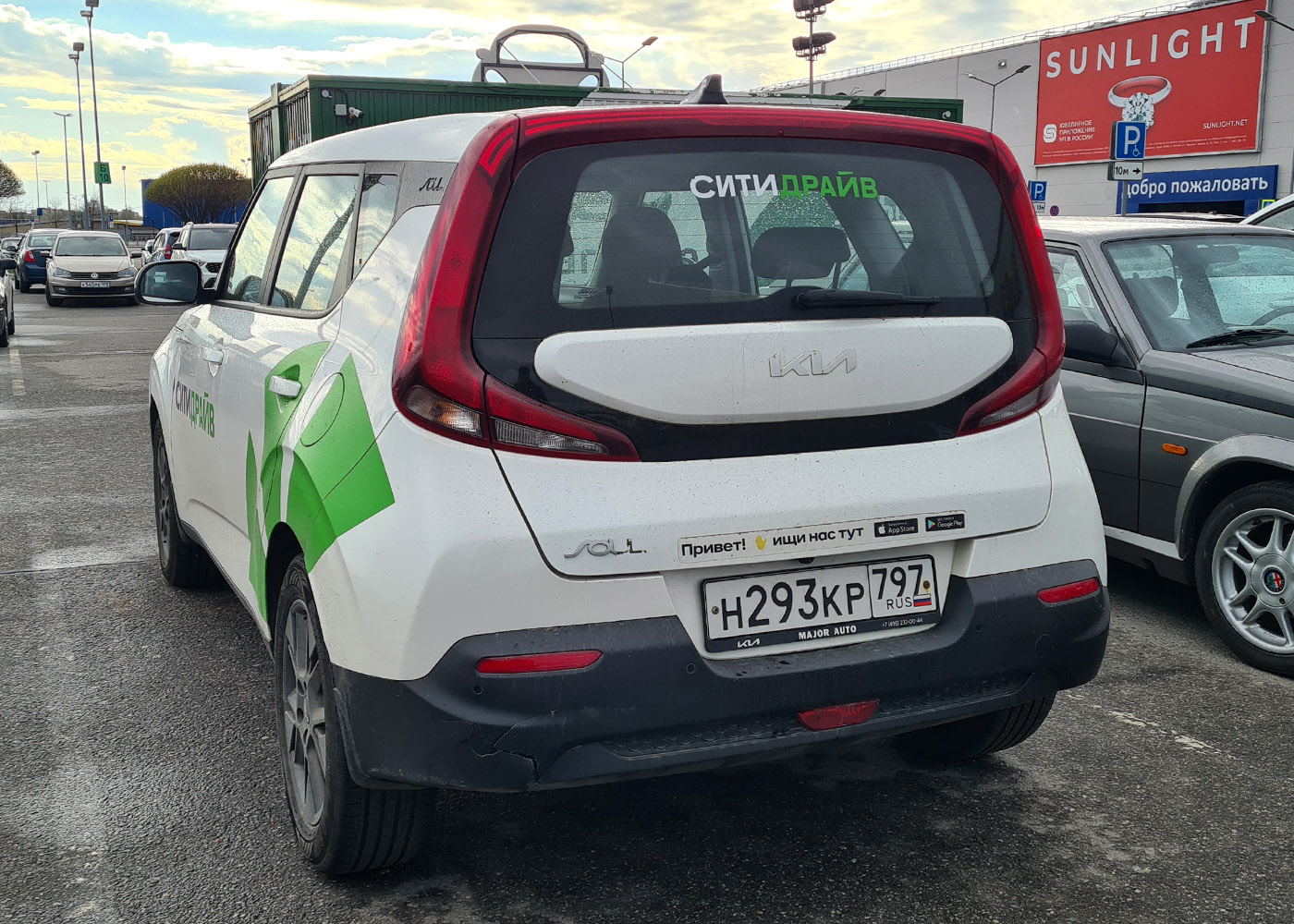 Санкт-Петербург, KIA Soul № Н 293 КР 797