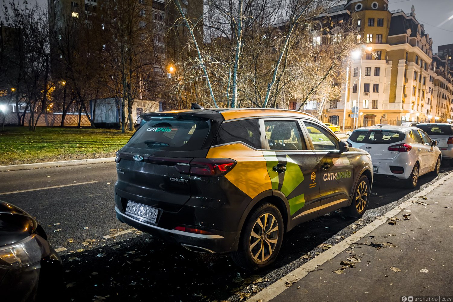 Москва, Chery Tiggo 7 № А 927 НН 797