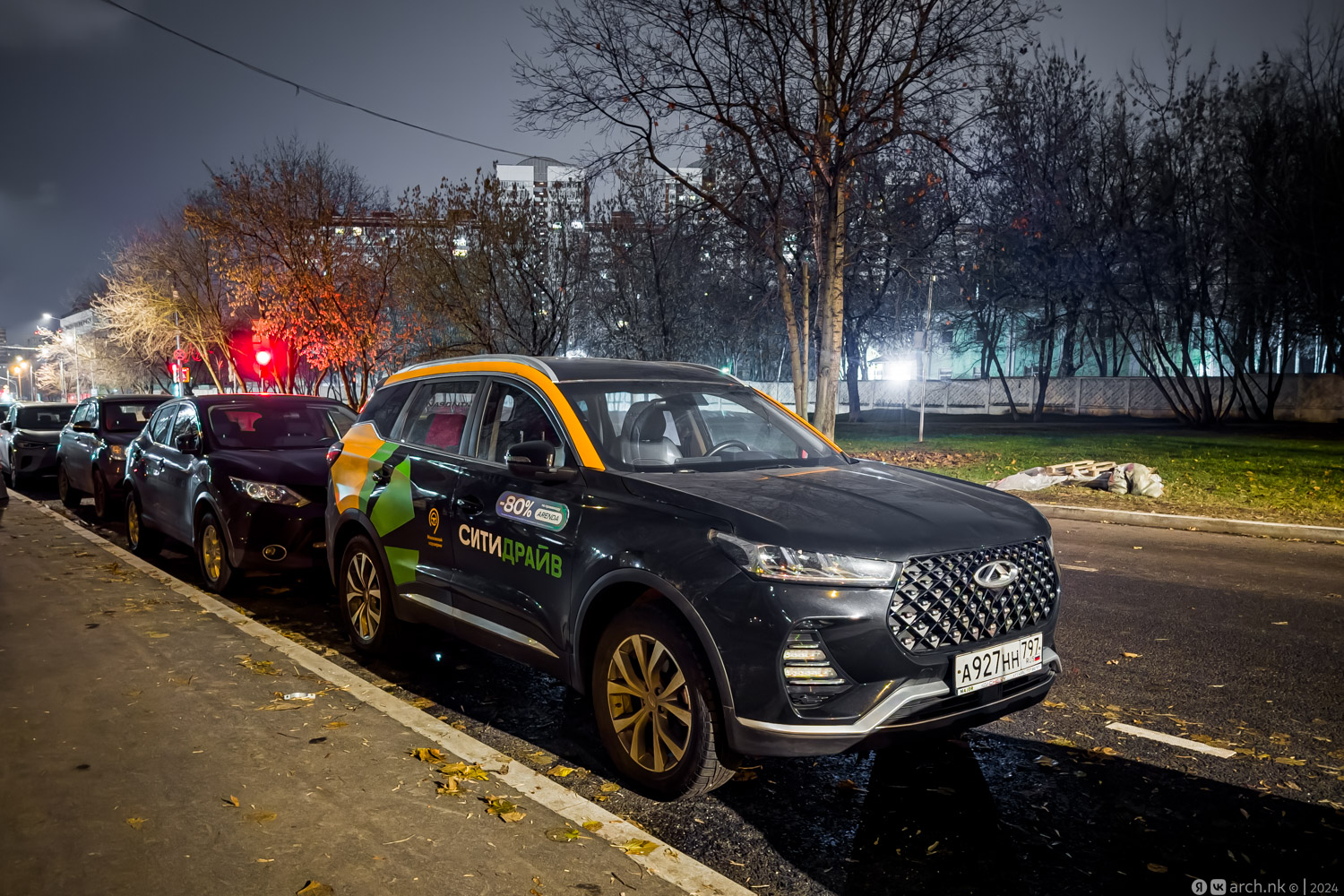 Москва, Chery Tiggo 7 № А 927 НН 797