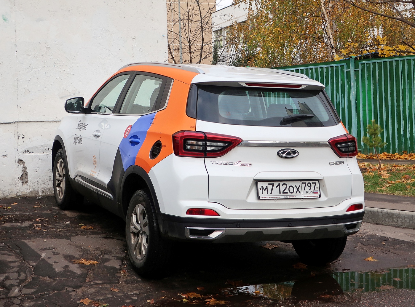 Москва, Chery Tiggo 4 № М 712 ОХ 797