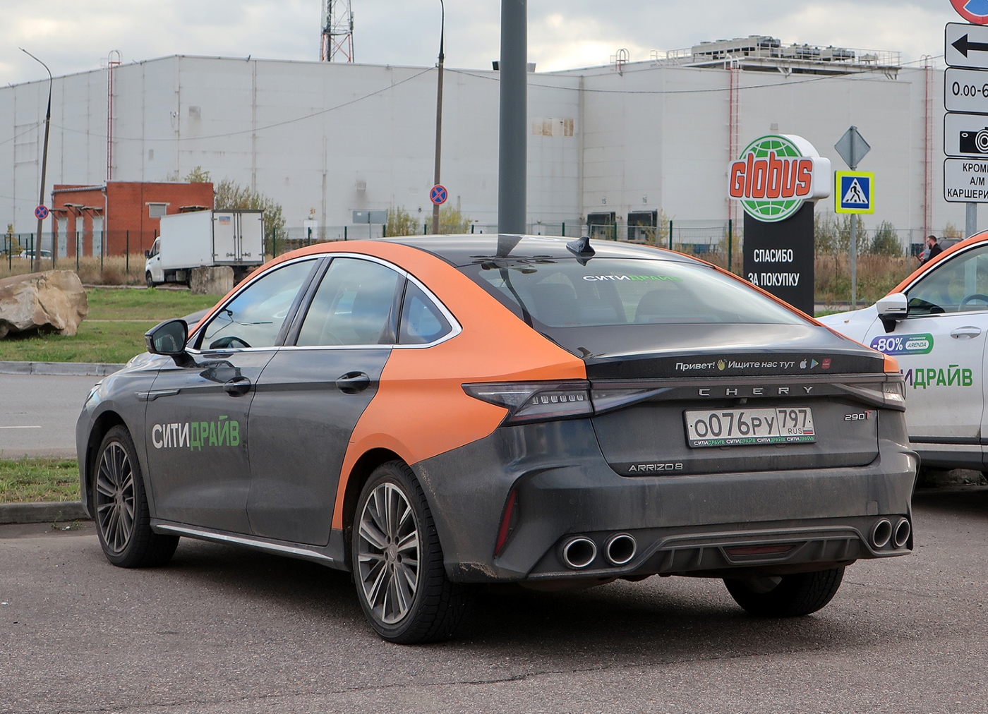 Москва, Chery Arrizo 8 № О 076 РУ 797